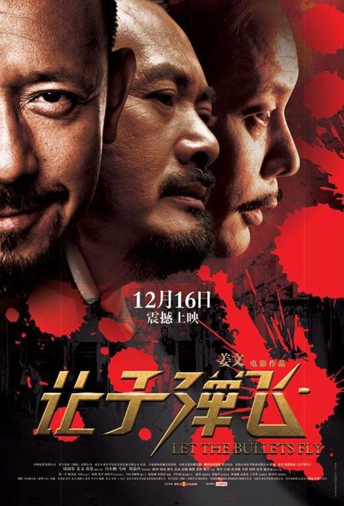 日本武藏野学院大学文凭毕业证假的多少钱