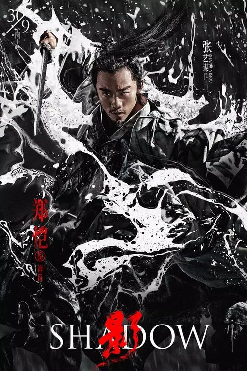 日本工作在留卡办理流程