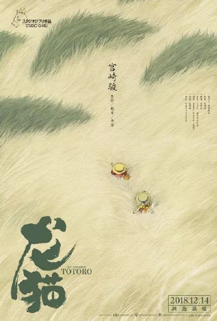 日本奈良县立大学文凭毕业证成绩认证